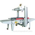 Hualian 2014 Manual Carton Sealing Machine